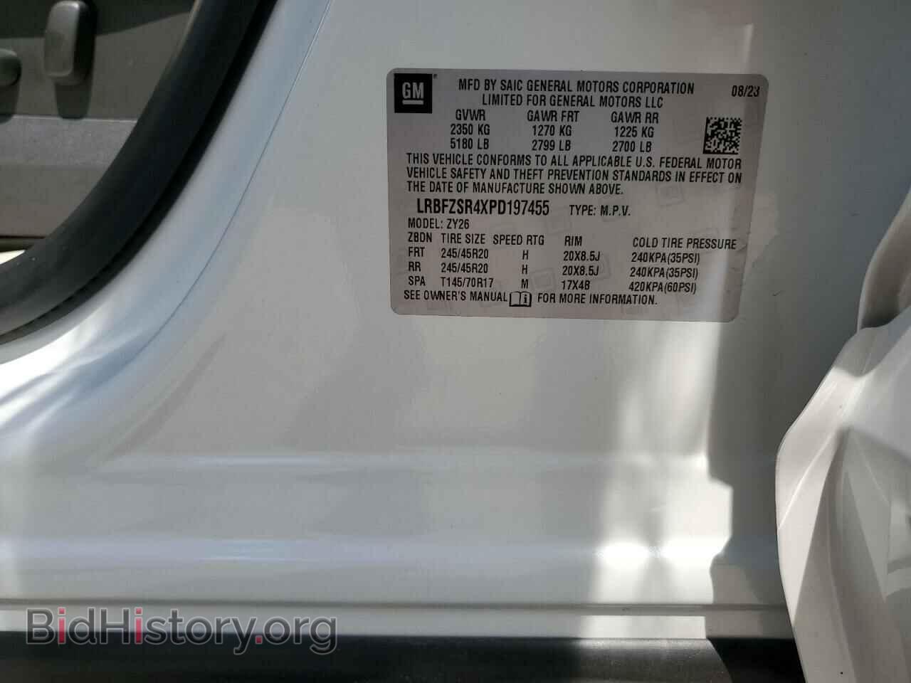 2023 BUICK ENVISION - VIN: LRBFZSR4XPD197455 - Фото 14