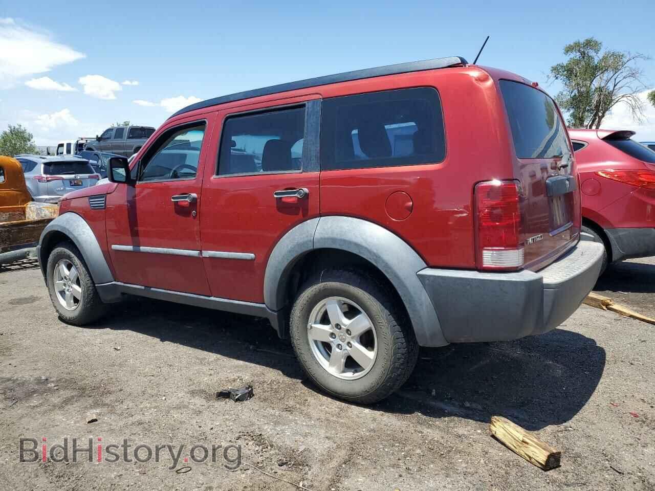 2008 DODGE NITRO - VIN: 1D8GT28K68W130303 - Фото 2