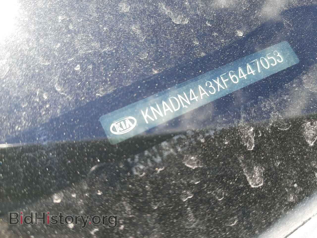 2015 KIA RIO - VIN: KNADN4A3XF6447053 - Фото 12