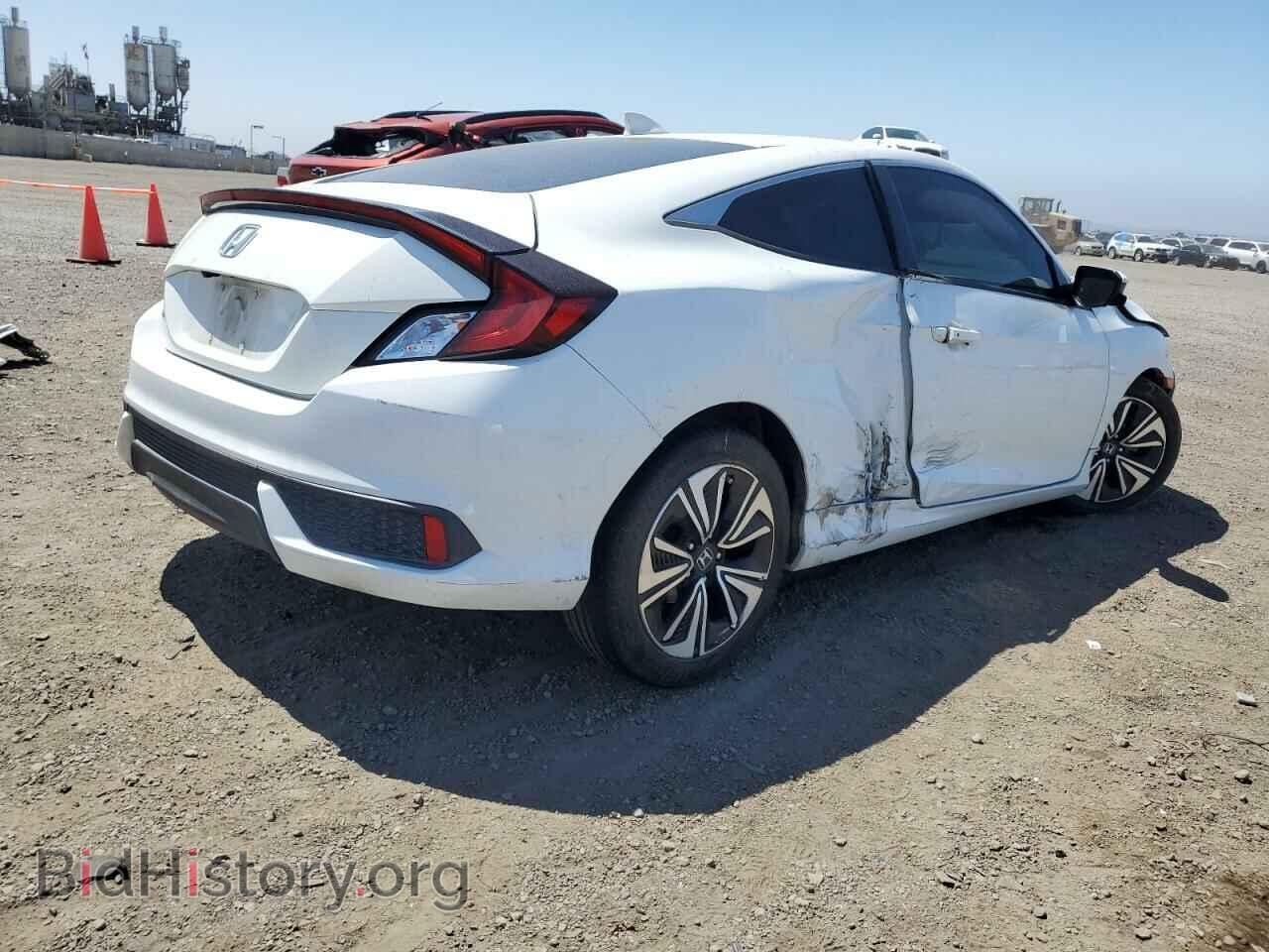 2017 HONDA CIVIC - VIN: 2HGFC3B31HH353723 - Фото 3