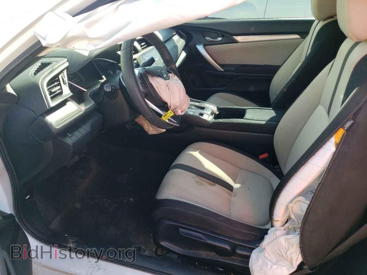2017 HONDA CIVIC - VIN: 2HGFC3B31HH353723 - Фото 7