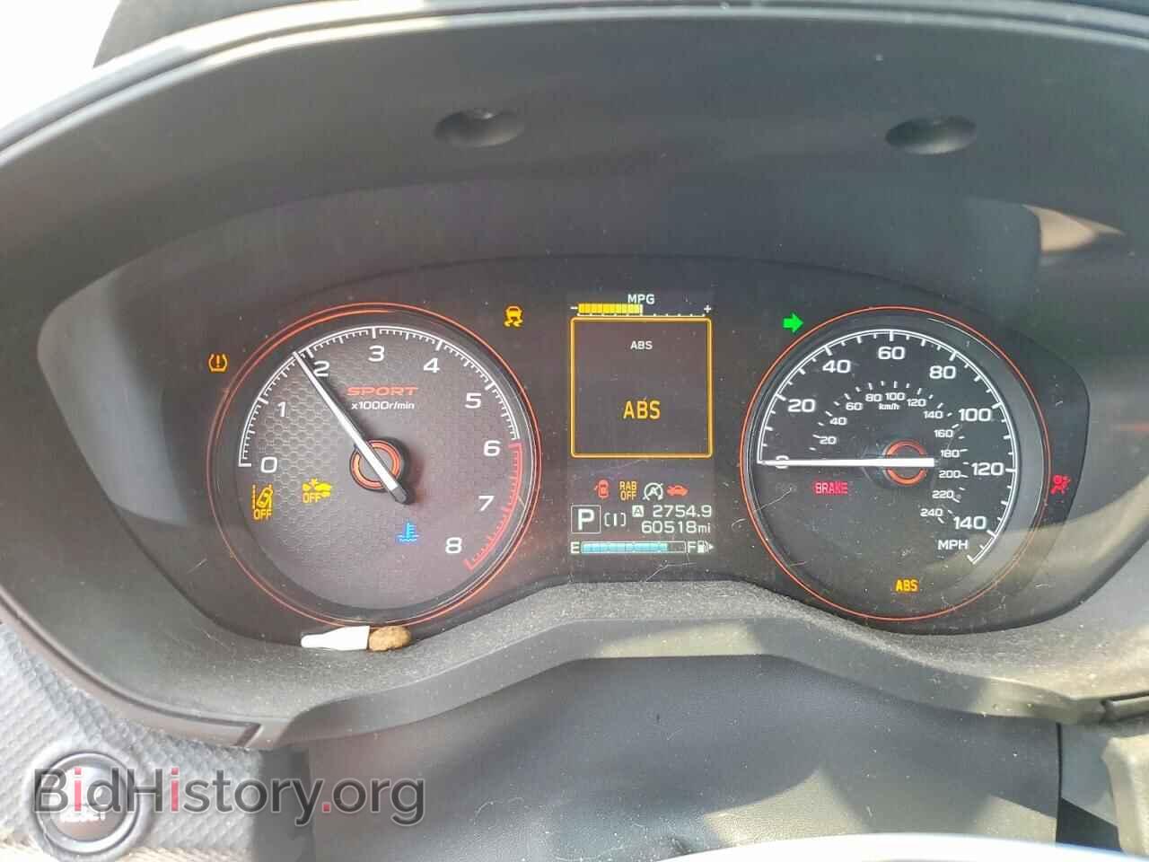 2019 SUBARU FORESTER - VIN: JF2SKAKC8KH479144 - Фото 9