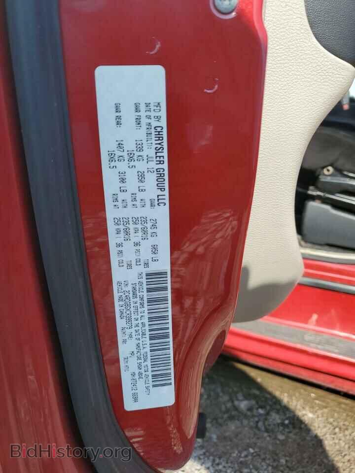 2012 DODGE CARAVAN - VIN: 2C4RDGBGXCR399279 - Photo 13