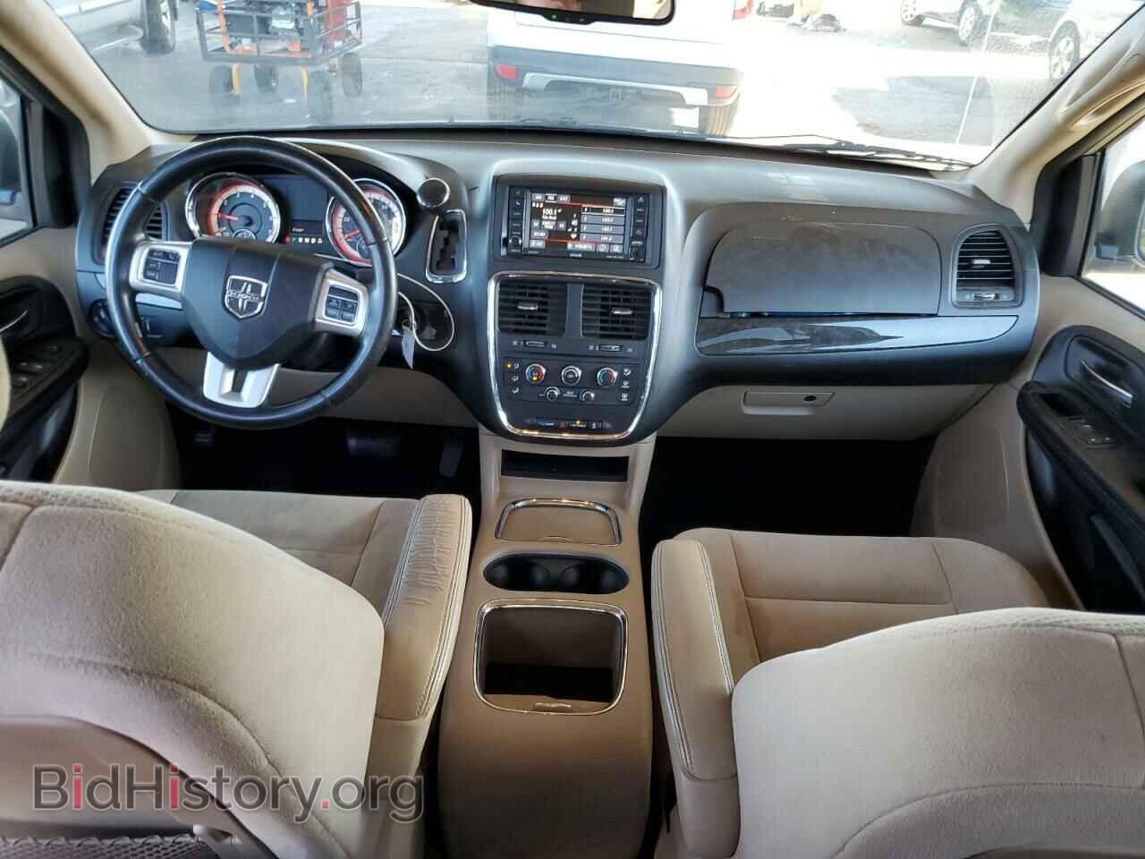 2015 DODGE CARAVAN - VIN: 2C4RDGCG6FR550797 - Фото 8