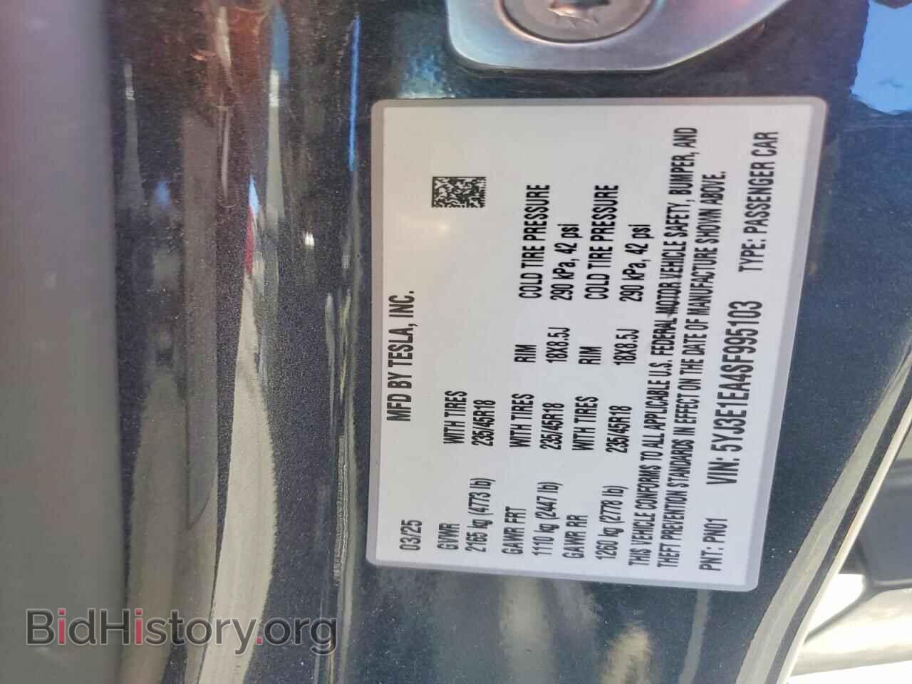 2025 TESLA MODEL 3 - VIN: 5YJ3E1EA4SF995103 - Photo 12