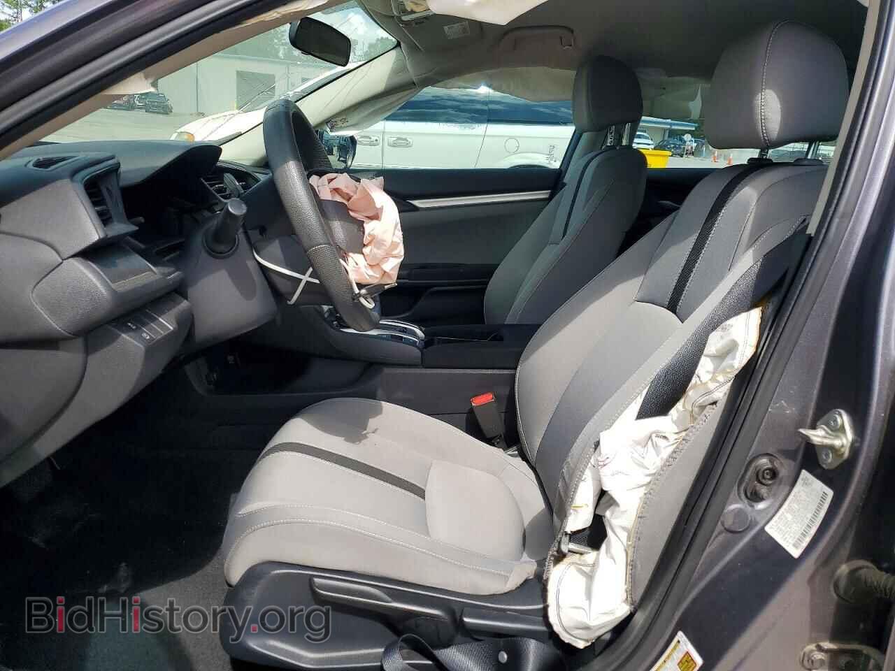 2017 HONDA CIVIC - VIN: 2HGFC2F53HH555128 - Photo 7
