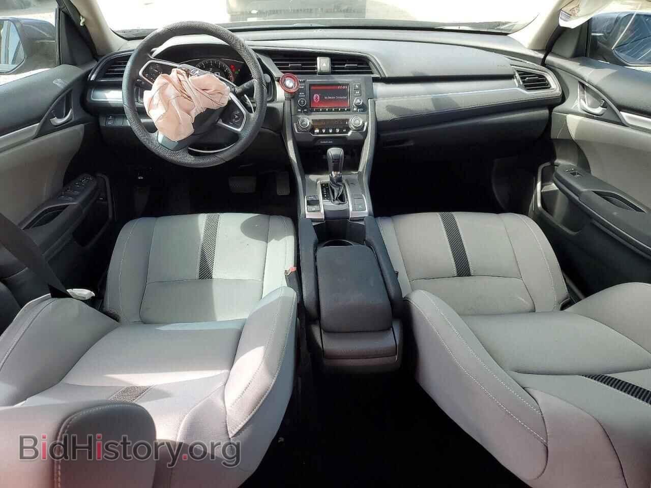 2017 HONDA CIVIC - VIN: 2HGFC2F53HH555128 - Photo 8
