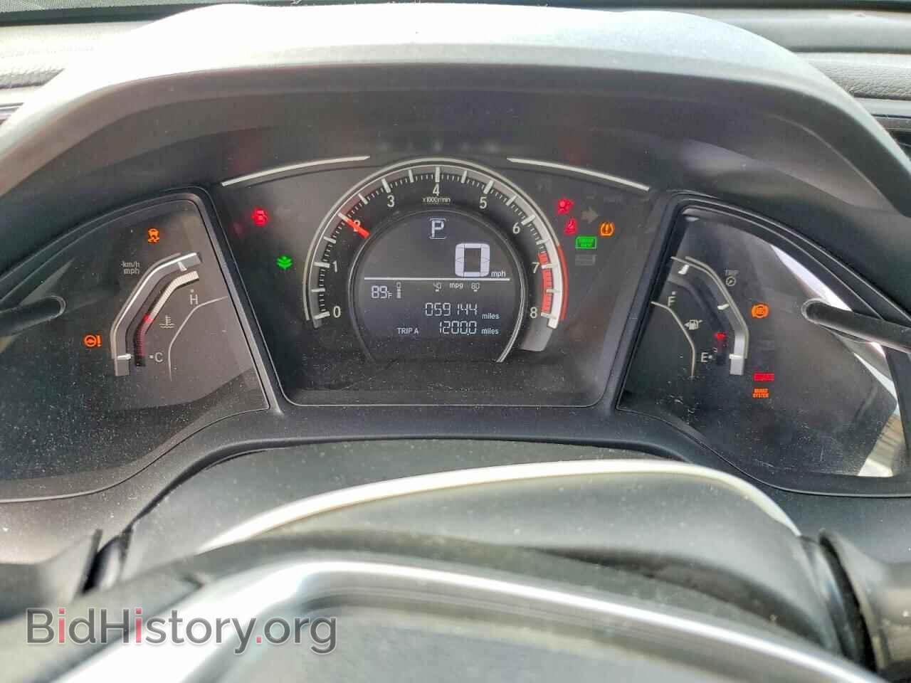 2017 HONDA CIVIC - VIN: 2HGFC2F53HH555128 - Photo 9