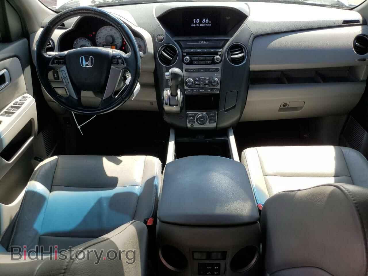 2012 HONDA PILOT - VIN: 5FNYF3H70CB044137 - Фото 8