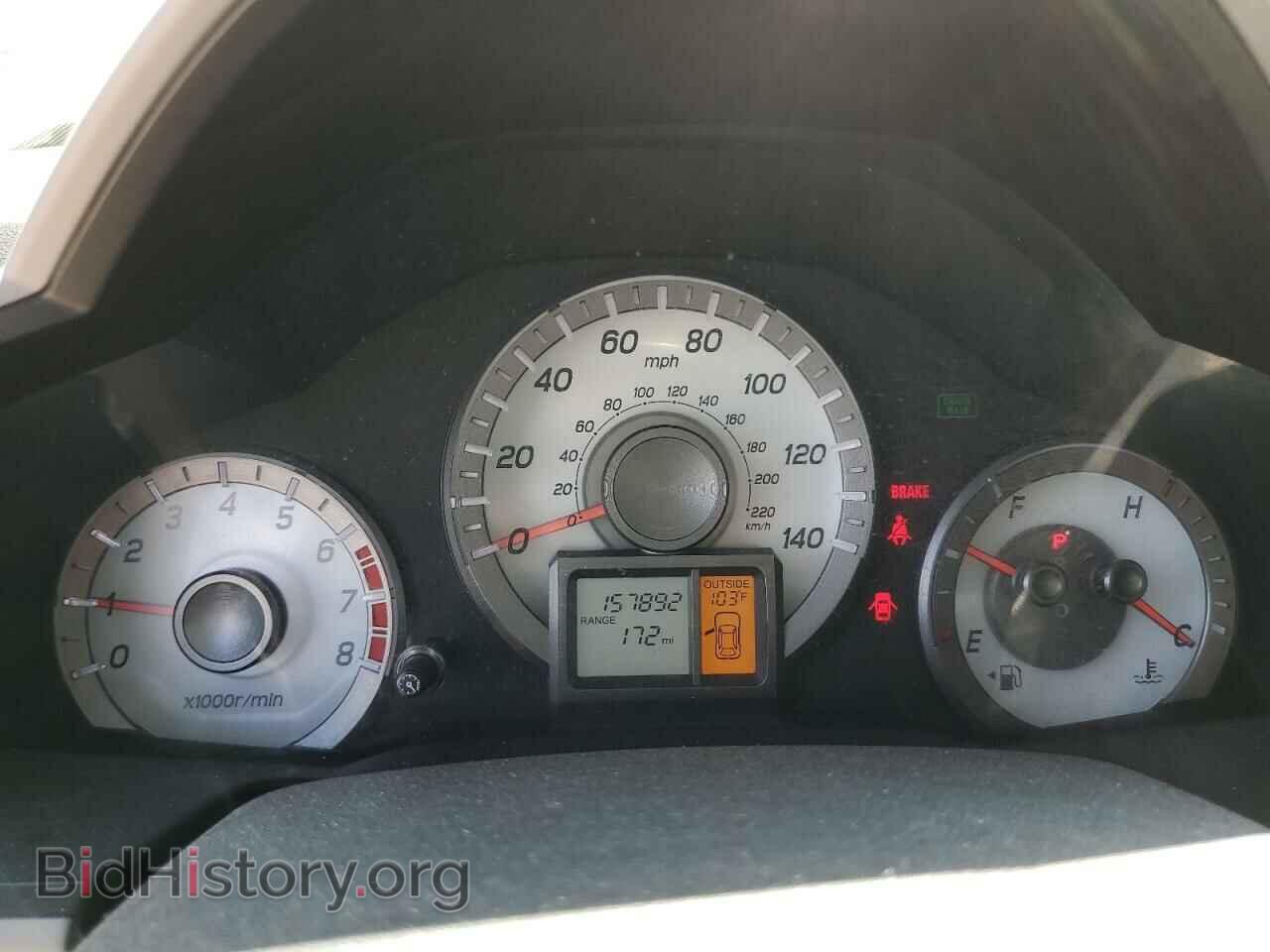 2012 HONDA PILOT - VIN: 5FNYF3H70CB044137 - Фото 9