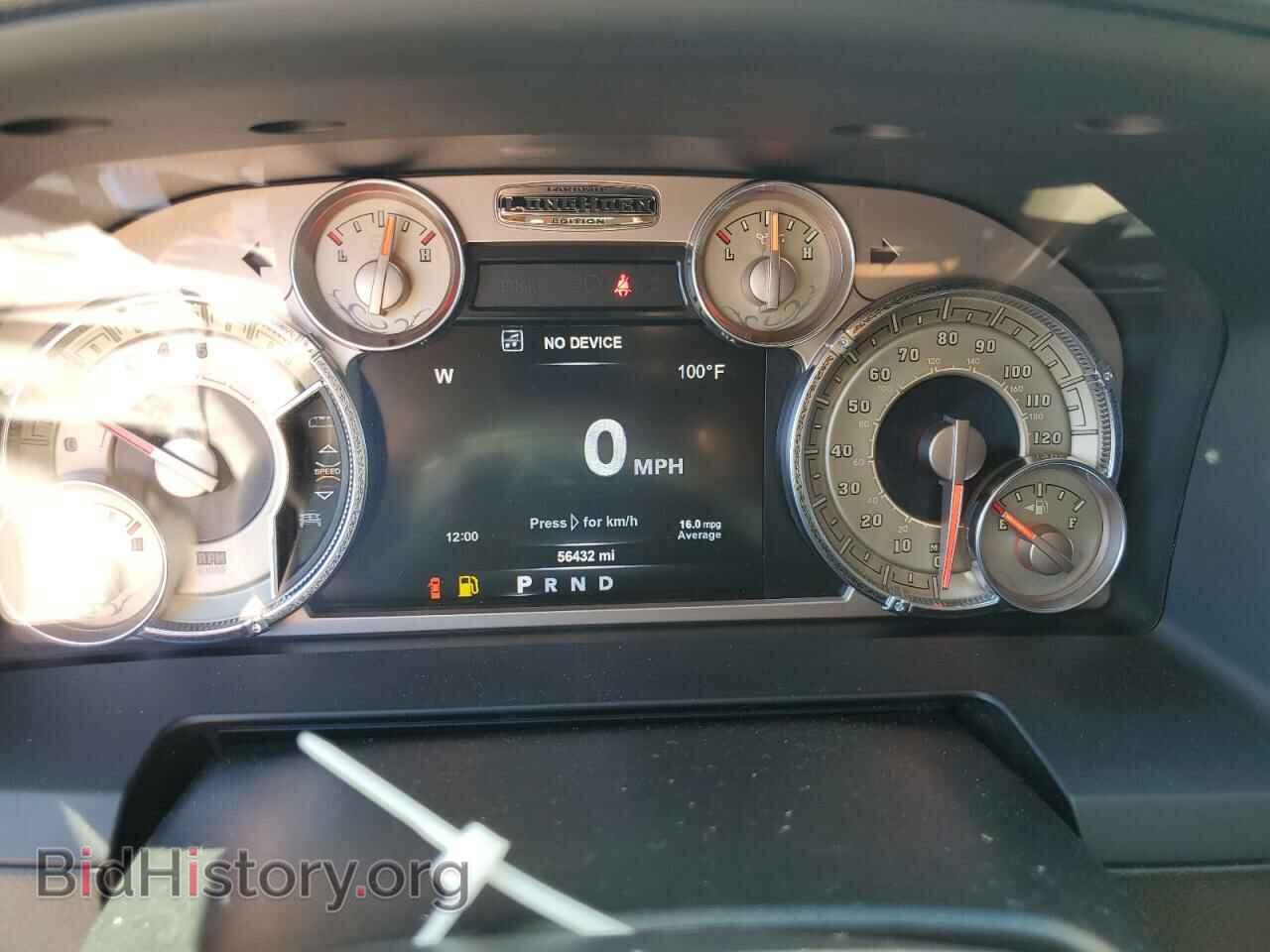 2017 RAM 1500 - VIN: 1C6RR7PT5HS820944 - Фото 9
