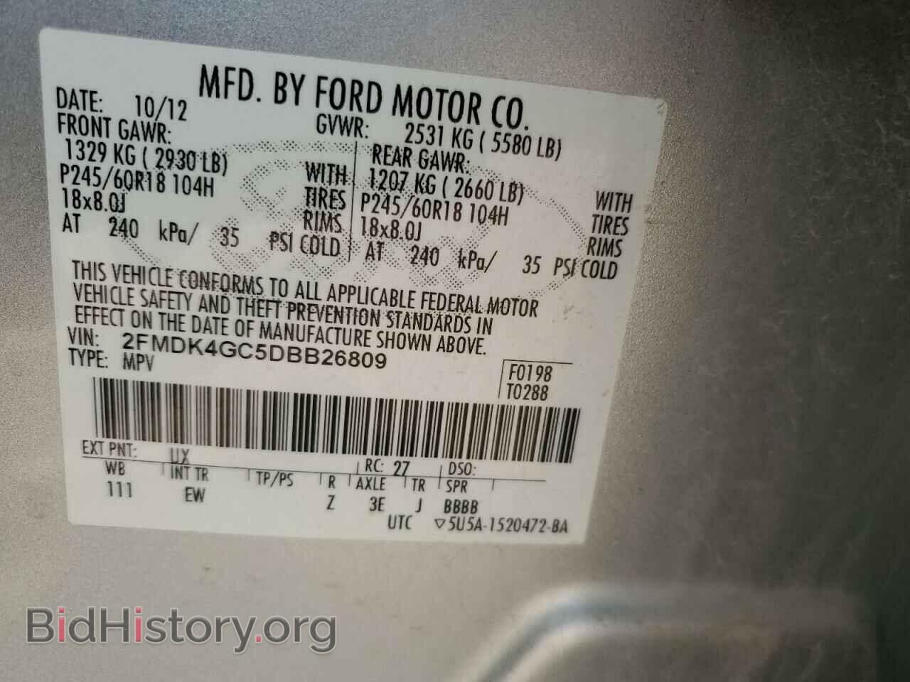 2013 FORD EDGE - VIN: 2FMDK4GC5DBB26809 - Photo 13