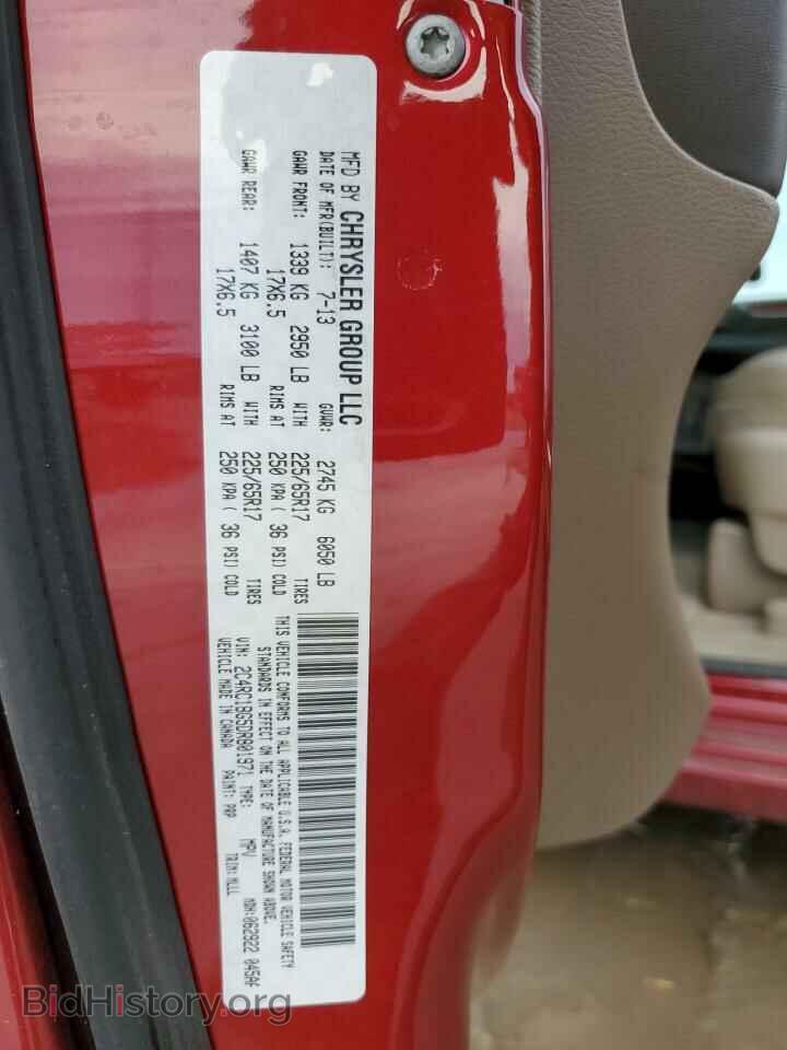 2013 CHRYSLER MINIVAN - VIN: 2C4RC1BG5DR801971 - Photo 10