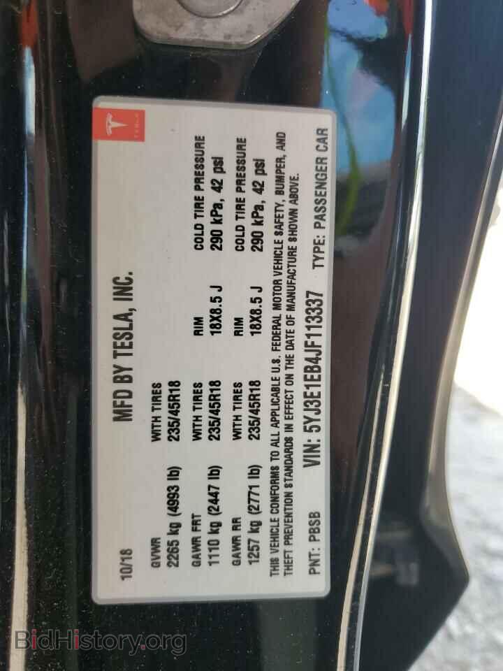 2018 TESLA MODEL 3 - VIN: 5YJ3E1EB4JF113337 - Фото 12