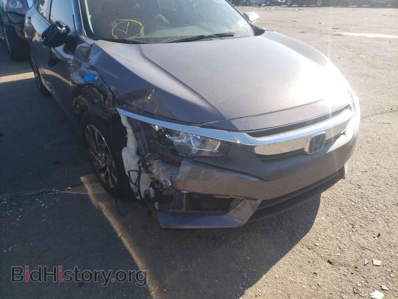 2017 HONDA CIVIC - VIN: 2HGFC2F79HH545656 - Фото 9