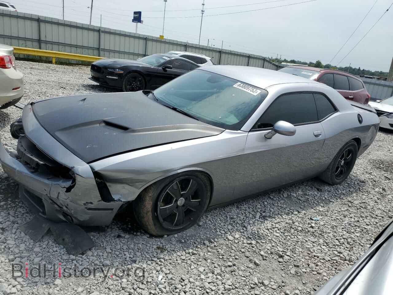 Фотография 2C3CDZAG7FH878146 - DODGE CHALLENGER 2015