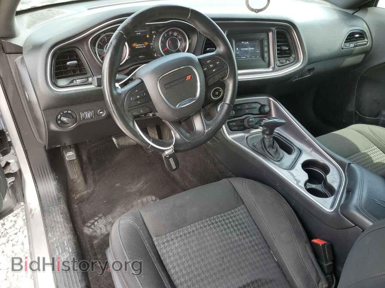 2015 DODGE CHALLENGER - VIN: 2C3CDZAG7FH878146 - Фото 8