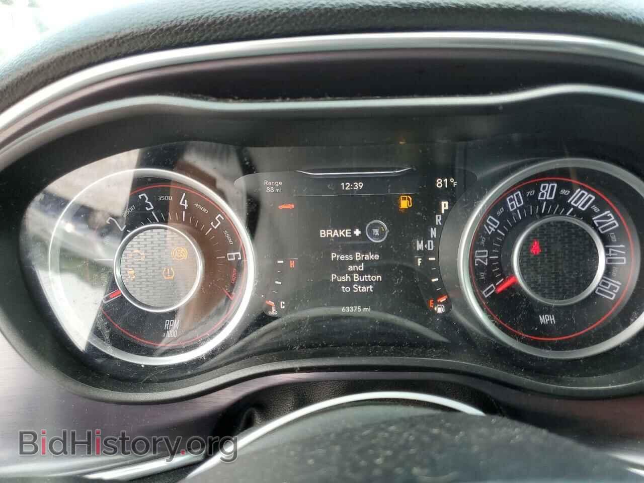 2015 DODGE CHALLENGER - VIN: 2C3CDZAG7FH878146 - Фото 9