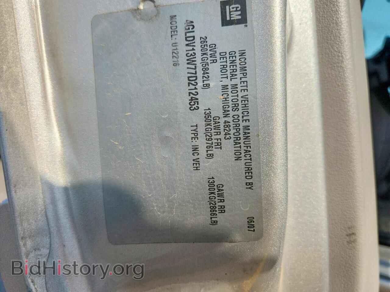 2007 BUICK TERRAZA - VIN: 4GLDV13W77D212453 - Photo 13