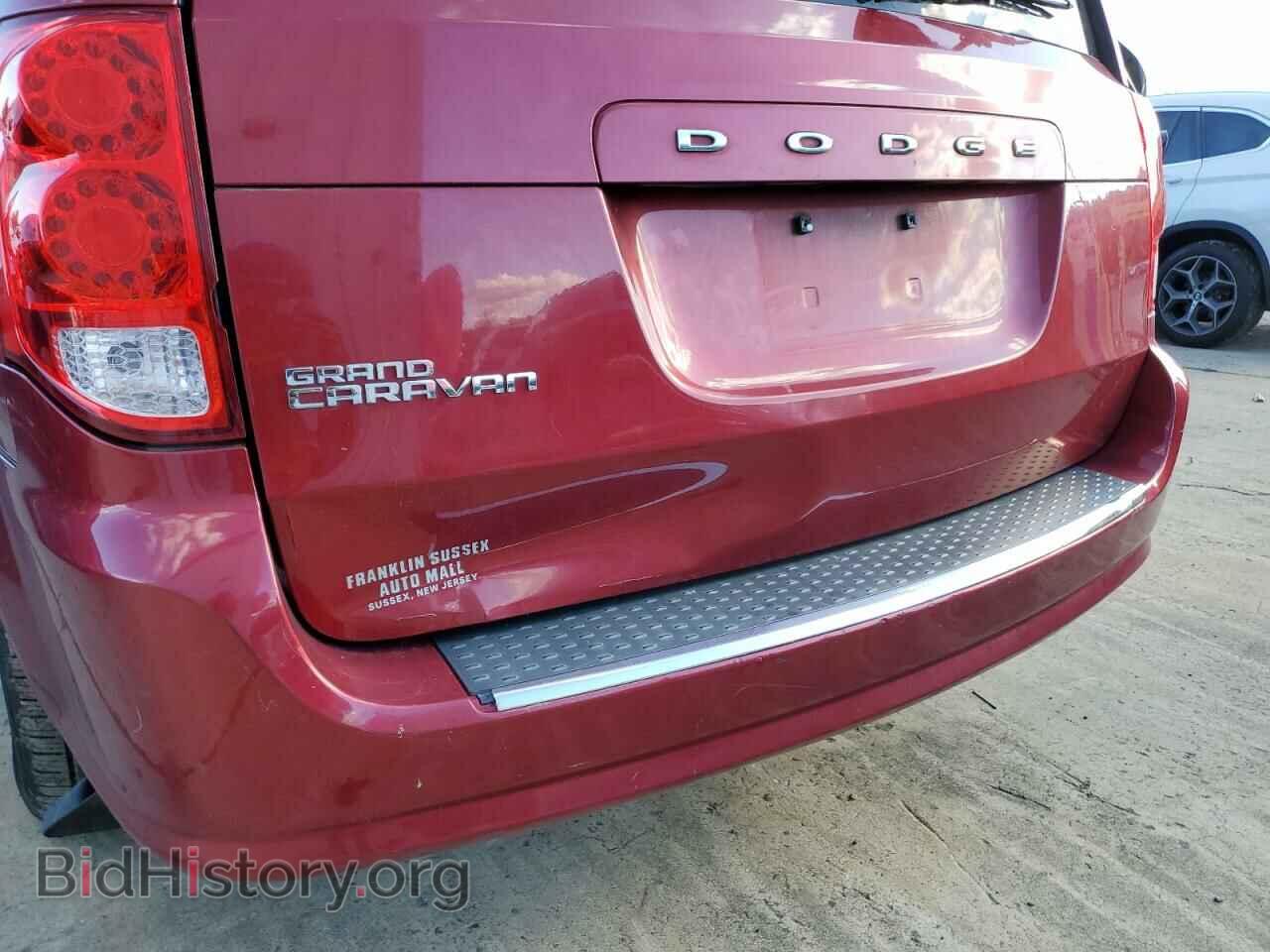 2014 DODGE CARAVAN - VIN: 2C4RDGBG4ER452674 - Фото 9