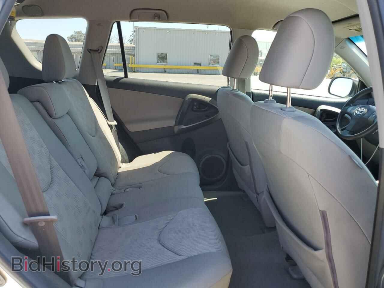 2011 TOYOTA RAV4 - VIN: 2T3BF4DV6BW151735 - Фото 11