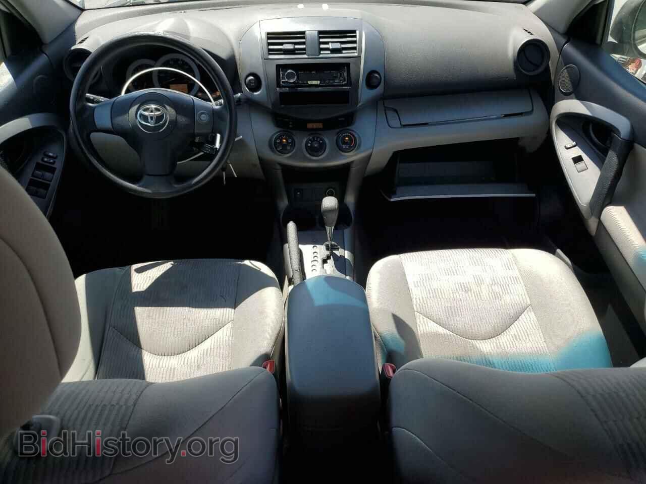2011 TOYOTA RAV4 - VIN: 2T3BF4DV6BW151735 - Фото 8