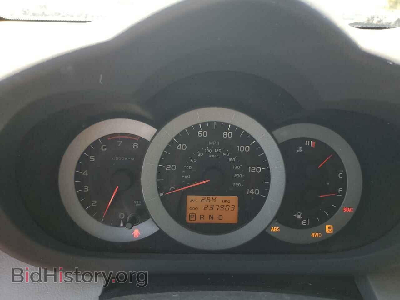 2011 TOYOTA RAV4 - VIN: 2T3BF4DV6BW151735 - Фото 9