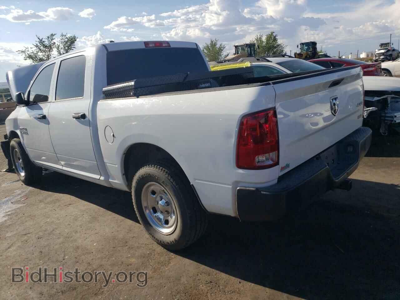 2014 RAM 1500 - VIN: 1C6RR7KG1ES333679 - Фото 2
