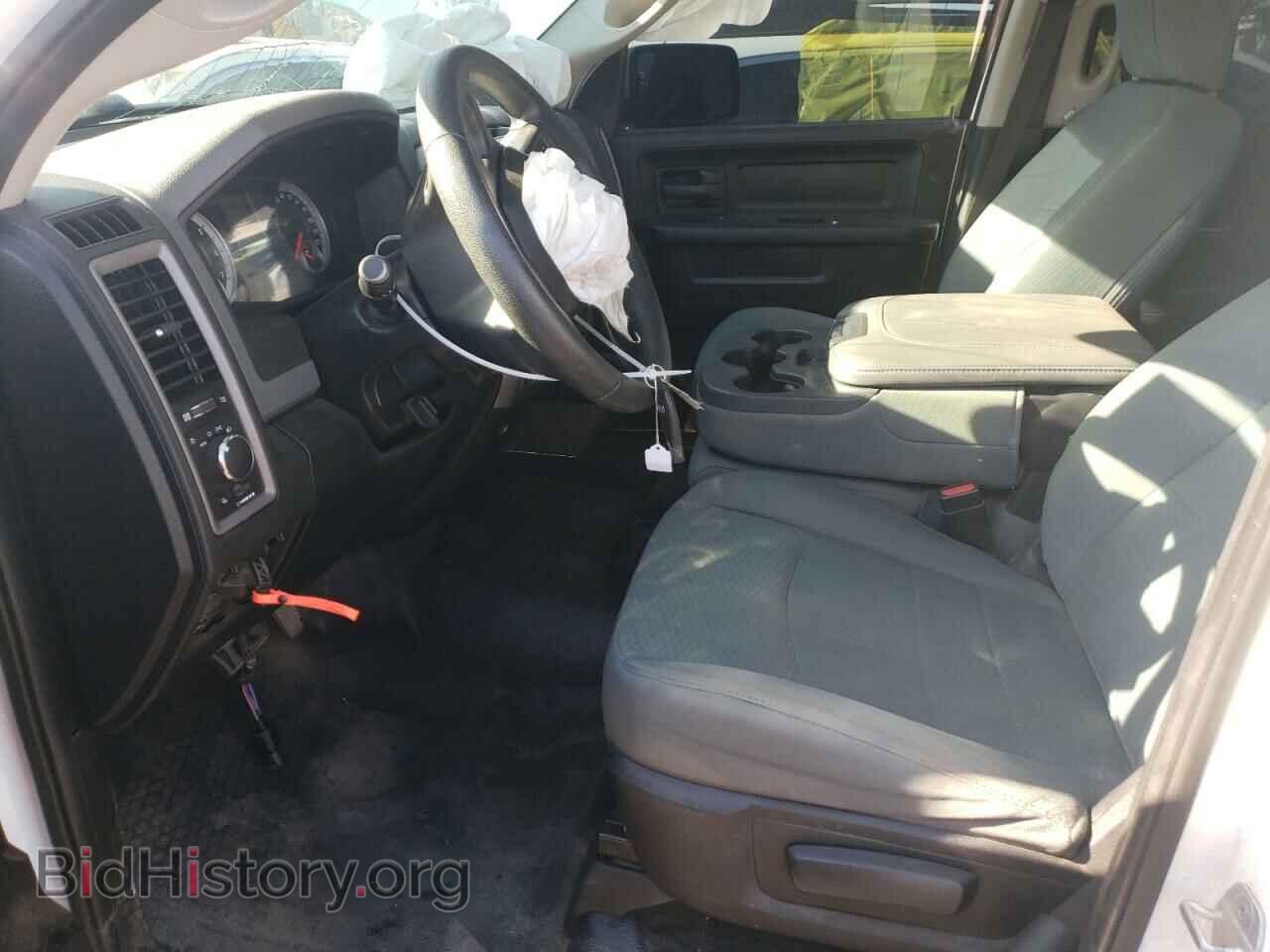 2014 RAM 1500 - VIN: 1C6RR7KG1ES333679 - Фото 7