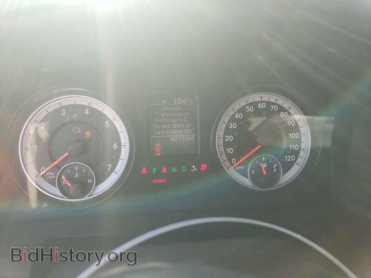 2014 RAM 1500 - VIN: 1C6RR7KG1ES333679 - Фото 9