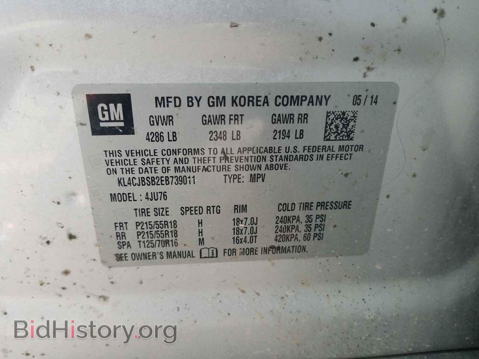 2014 BUICK ENCORE - VIN: KL4CJBSB2EB739011 - Photo 10
