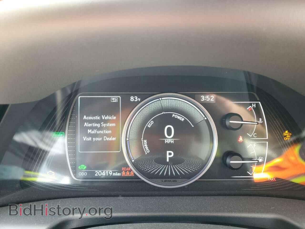 2022 LEXUS ES300 - VIN: 58ADA1C17NU015978 - Фото 9