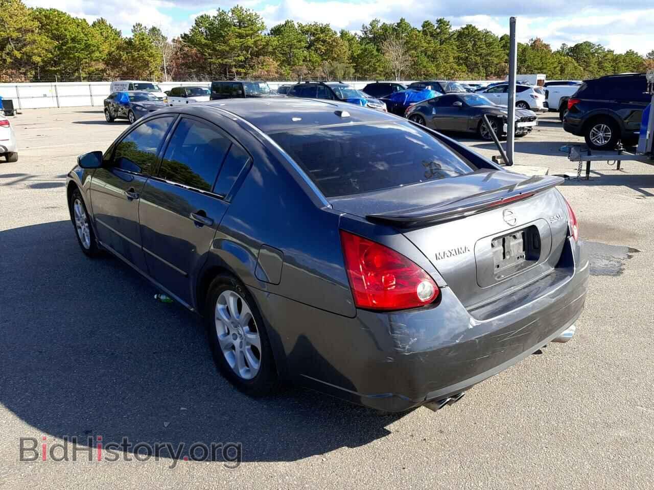 2008 NISSAN MAXIMA - VIN: 1N4BA41E78C815853 - Фото 3
