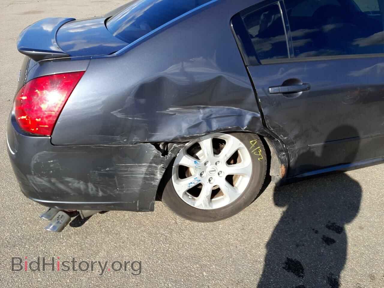 2008 NISSAN MAXIMA - VIN: 1N4BA41E78C815853 - Фото 9