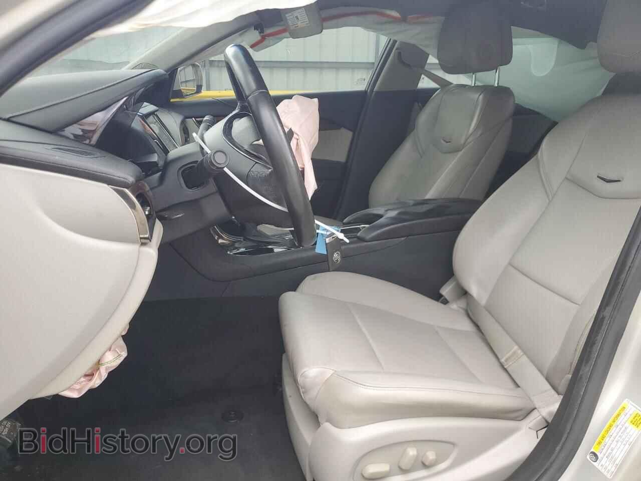 2014 CADILLAC ATS - VIN: 1G6AB5RX8E0105147 - Фото 7