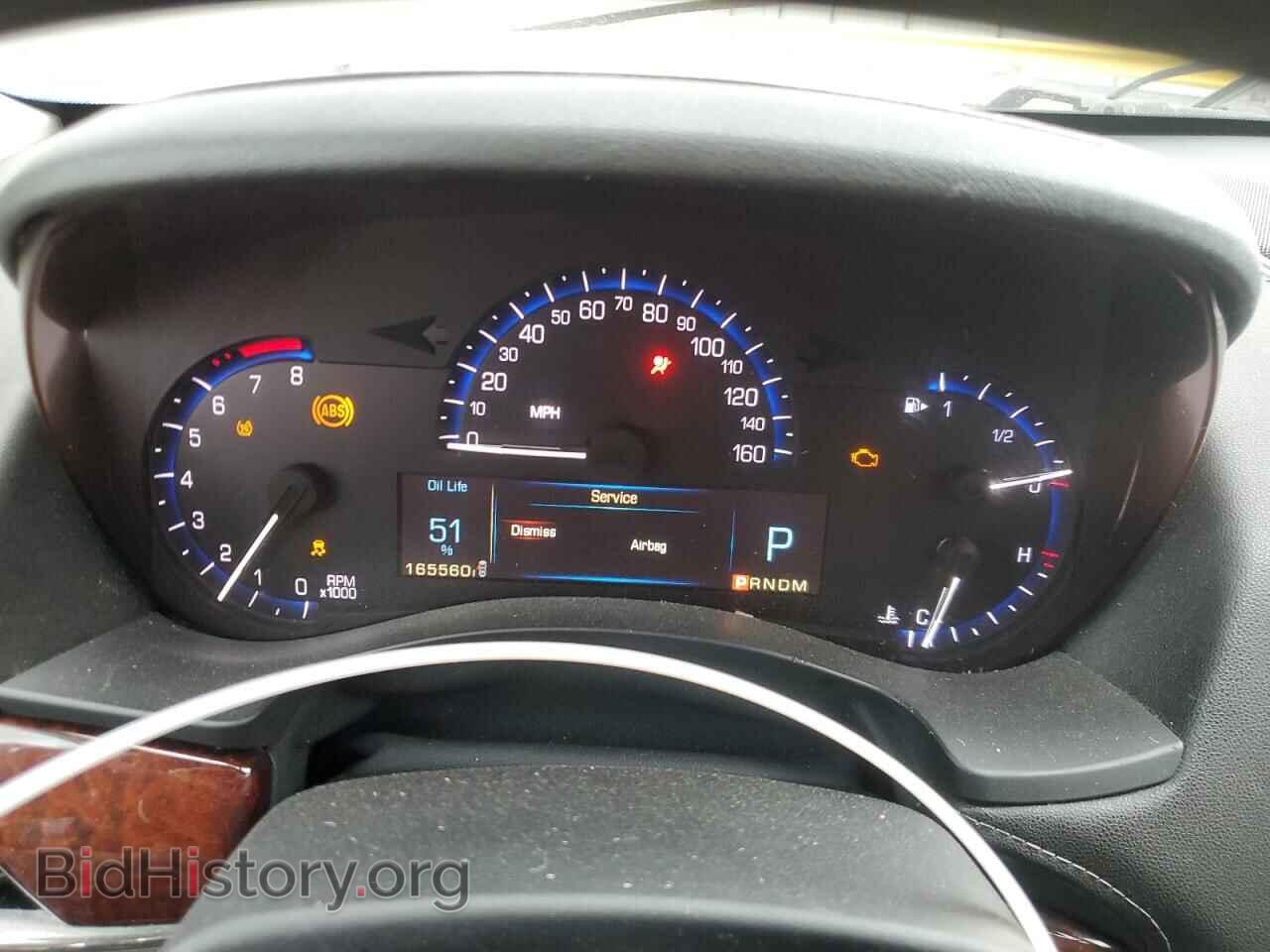 2014 CADILLAC ATS - VIN: 1G6AB5RX8E0105147 - Фото 9
