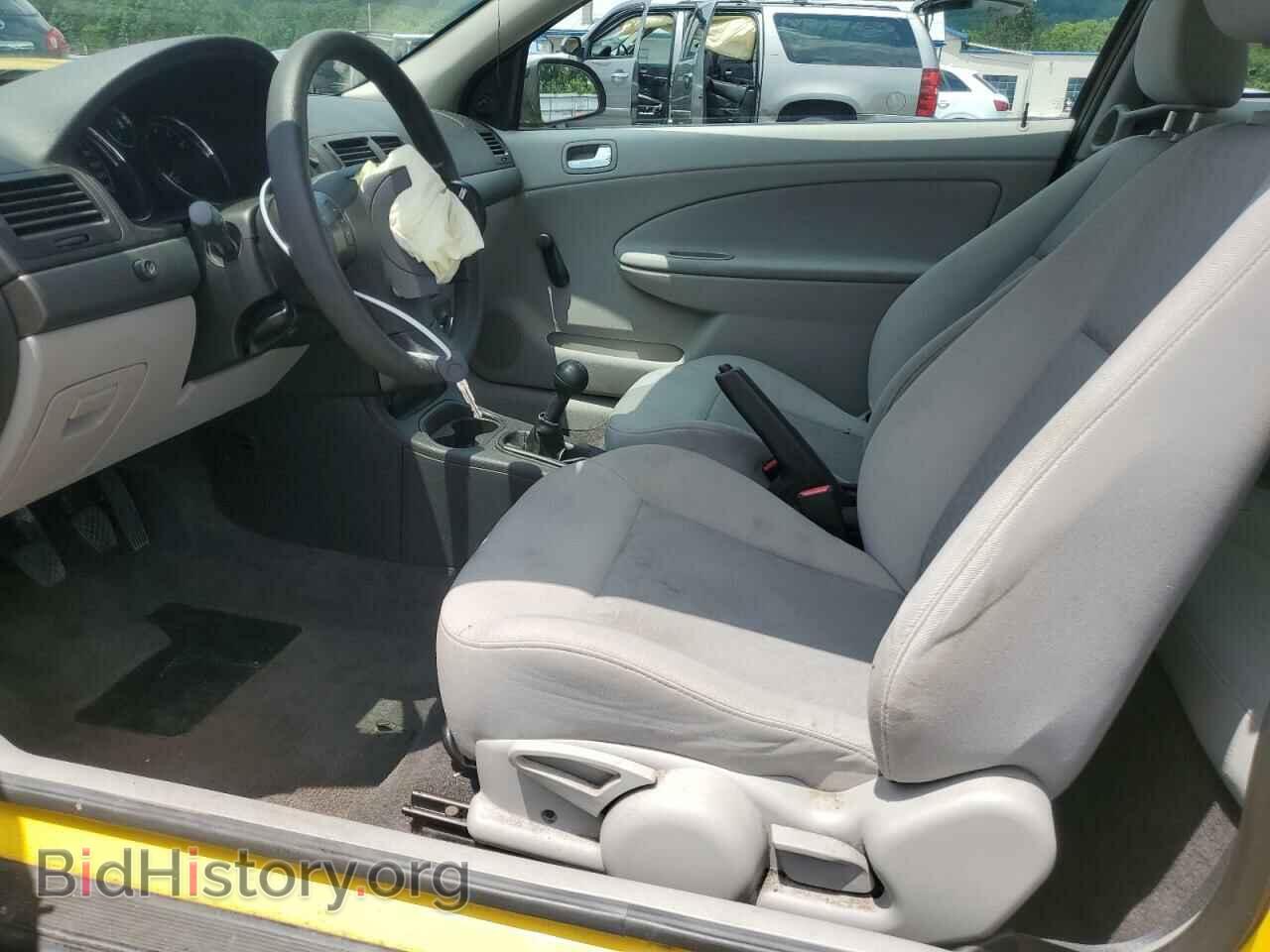 2007 CHEVROLET ALL Models - VIN: 1G1AK15F377165570 - Фото 7