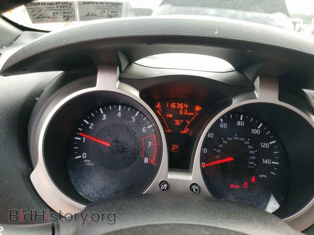2014 NISSAN JUKE - VIN: JN8AF5MR1ET451621 - Фото 9