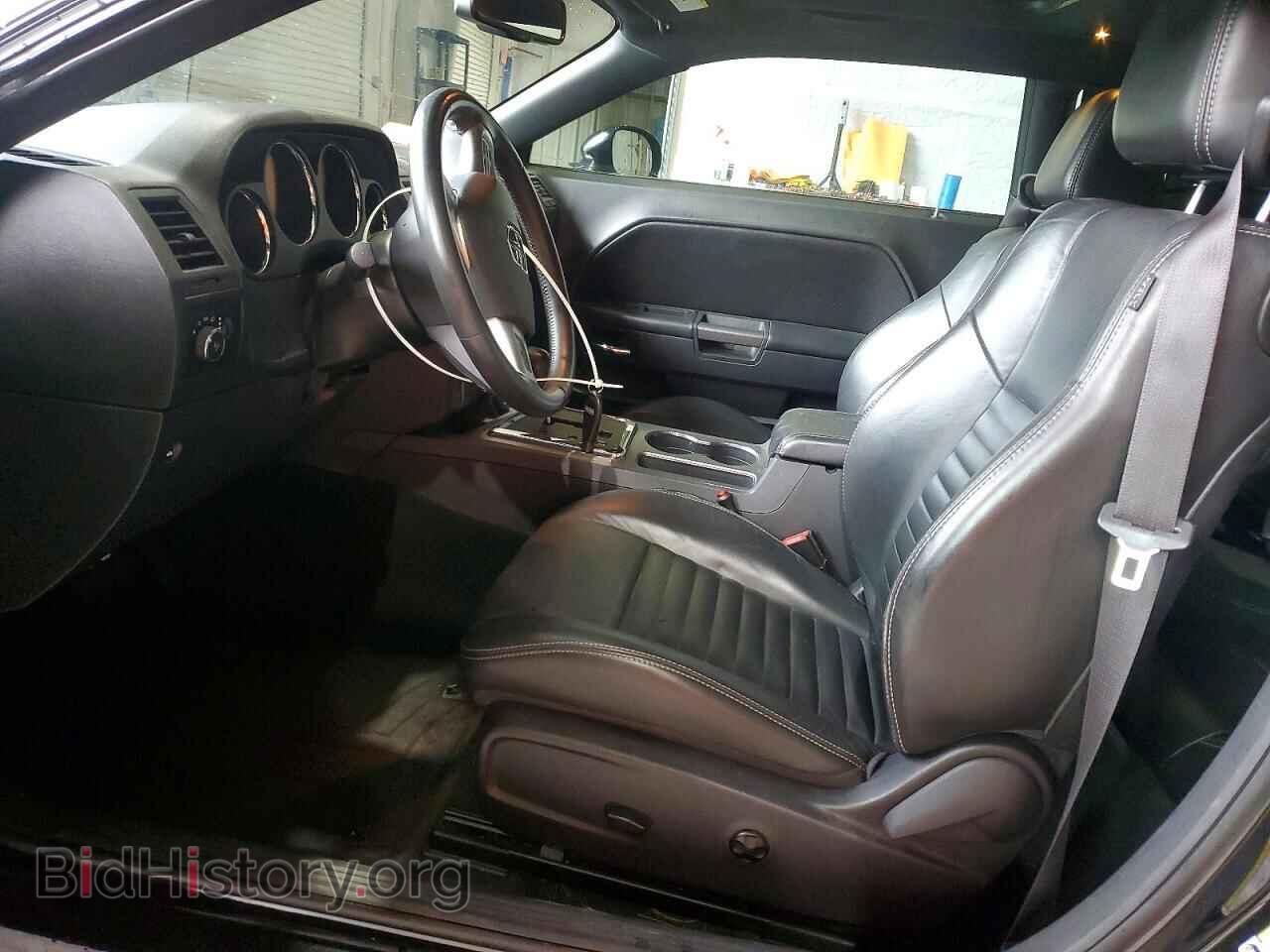 2014 DODGE CHALLENGER - VIN: 2C3CDYBT9EH311117 - Photo 7