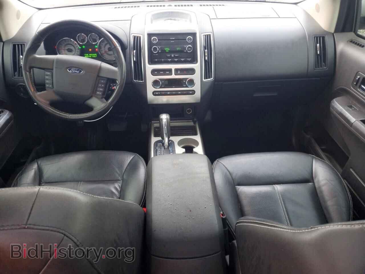 2009 FORD EDGE - VIN: 2FMDK49C19BA41065 - Photo 8