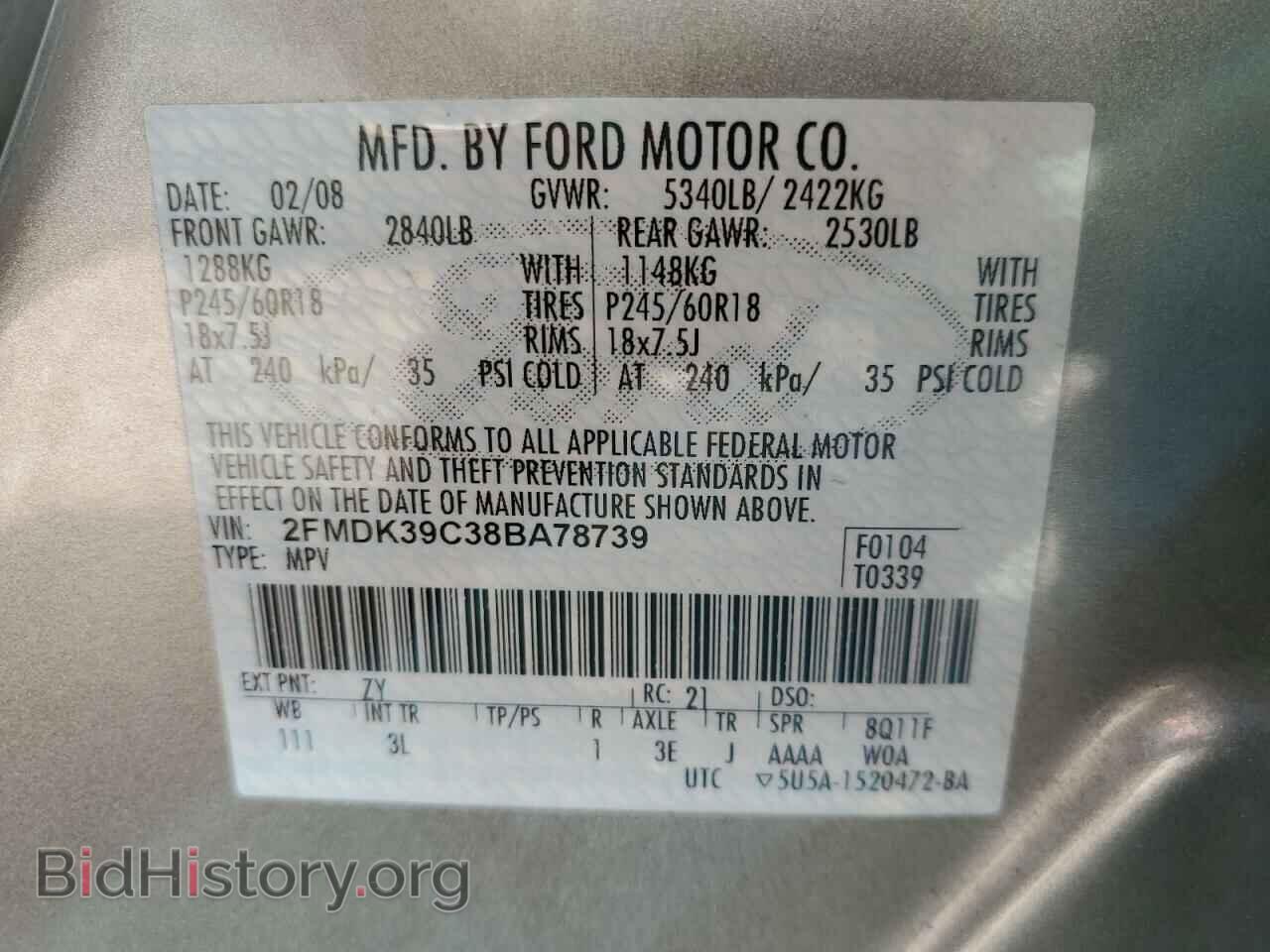 2008 FORD EDGE - VIN: 2FMDK39C38BA78739 - Photo 10