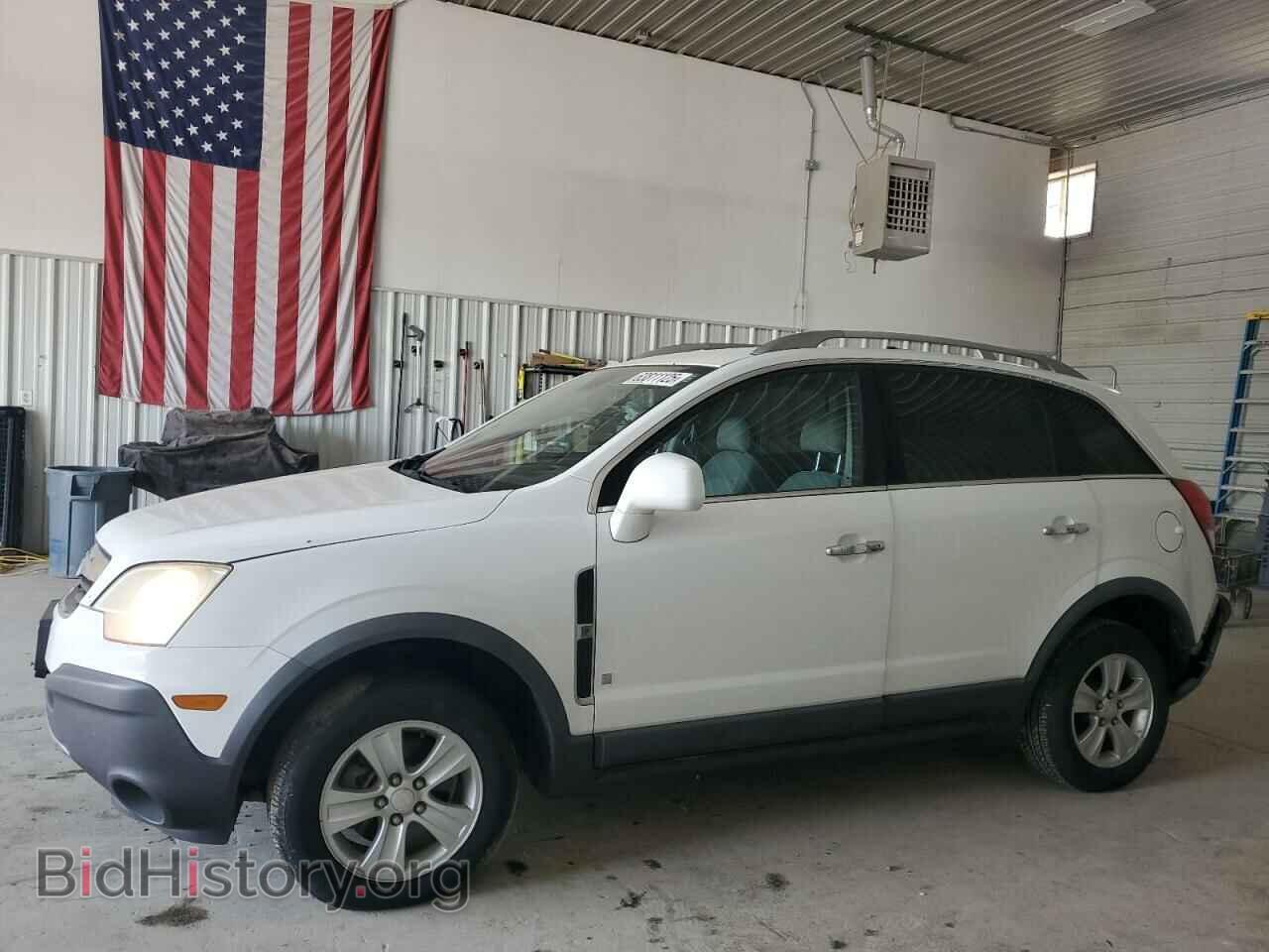 Фотография 3GSDL43N48S632192 - SATURN VUE 2008