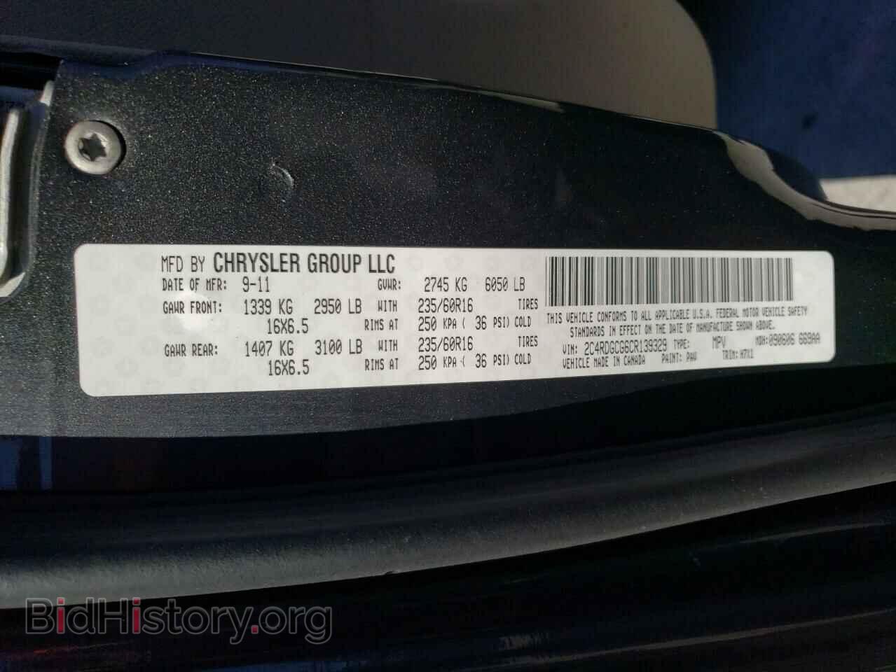 2012 DODGE CARAVAN - VIN: 2C4RDGCG6CR139329 - Фото 10
