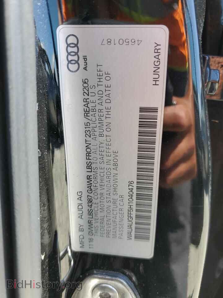 2017 AUDI A3 - VIN: WAUAUGFF5H1040476 - Фото 12