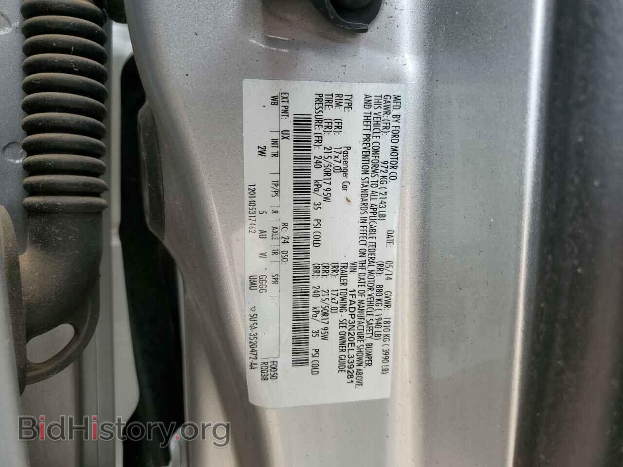 2014 FORD FOCUS - VIN: 1FADP3N20EL339281 - Фото 12