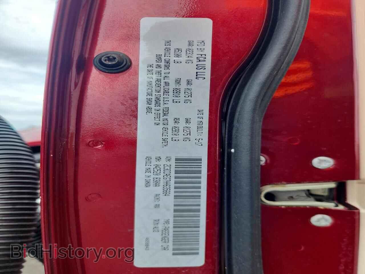 2017 CHRYSLER 300 - VIN: 2C3CCAEG7HH635664 - Фото 12
