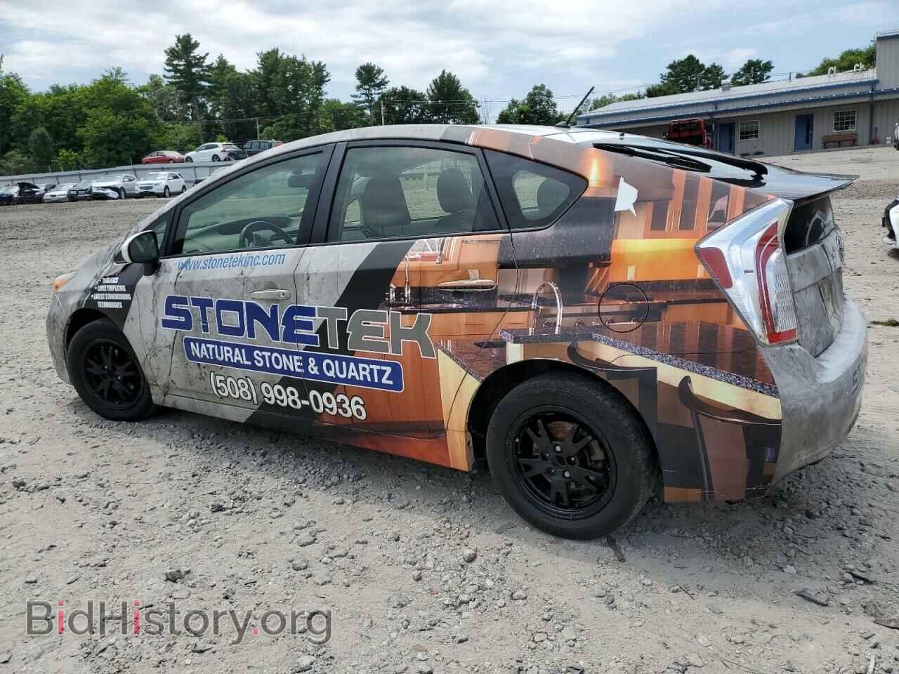 2015 TOYOTA PRIUS - VIN: JTDKN3DU4F1890157 - Фото 2