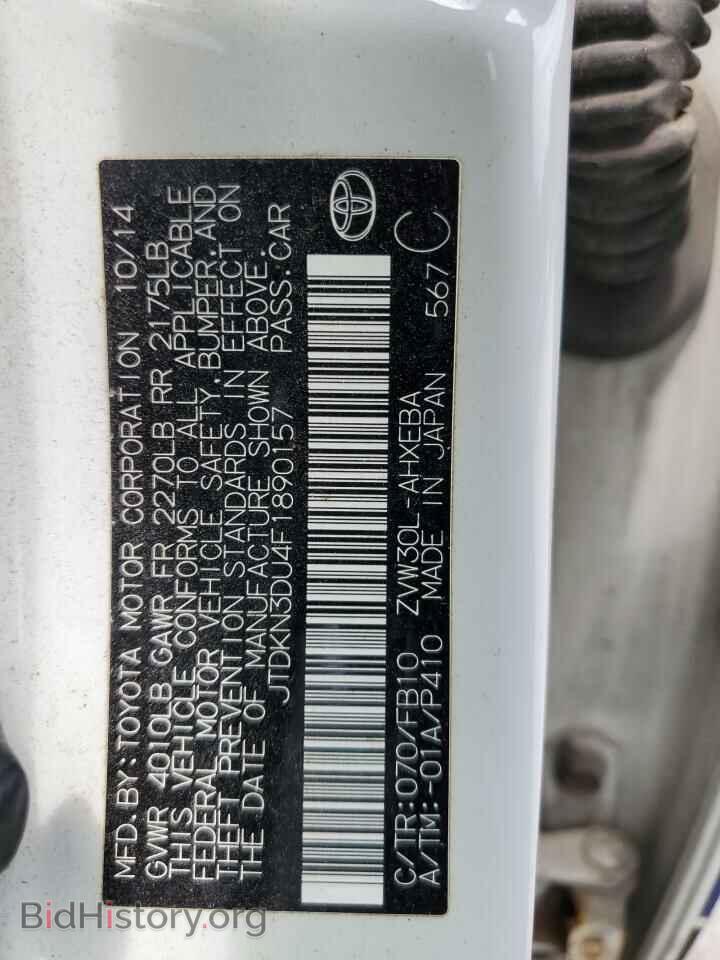 2015 TOYOTA PRIUS - VIN: JTDKN3DU4F1890157 - Фото 12