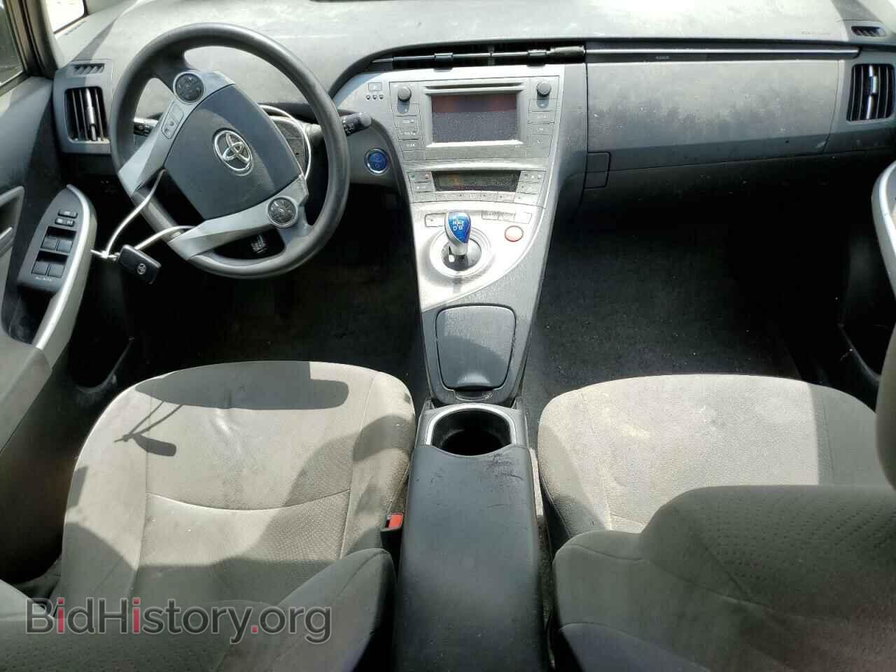 2015 TOYOTA PRIUS - VIN: JTDKN3DU4F1890157 - Фото 8