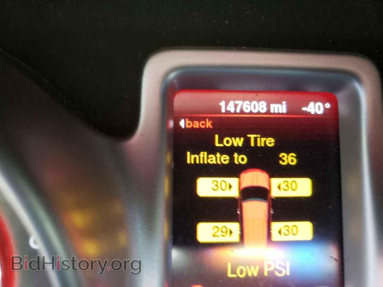 2014 DODGE JOURNEY - VIN: 3C4PDCBG7ET296689 - Фото 8